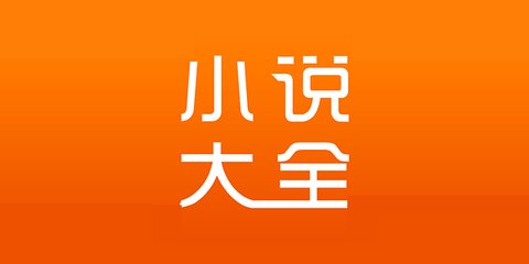 2分彩官方网站